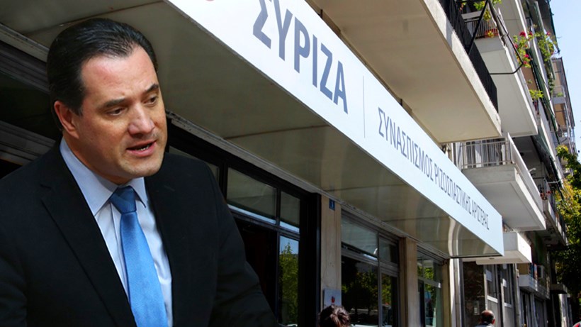 Παρέμβαση Μητσοτάκη για το tweet του Άδωνι ζητά ο ΣΥΡΙΖΑ – Τι απαντά ο αντιπρόεδρος της ΝΔ