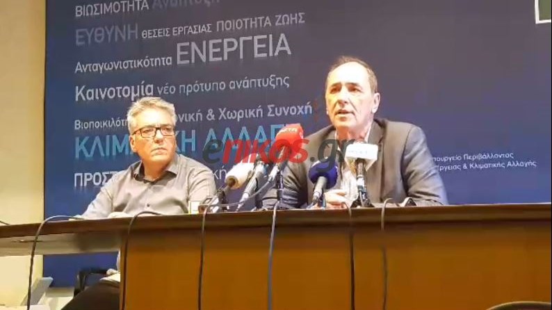 Σταθάκης: Σήμερα – αύριο ολοκληρώνεται η αδειοδότηση της Ολυμπιάδας – ΒΙΝΤΕΟ