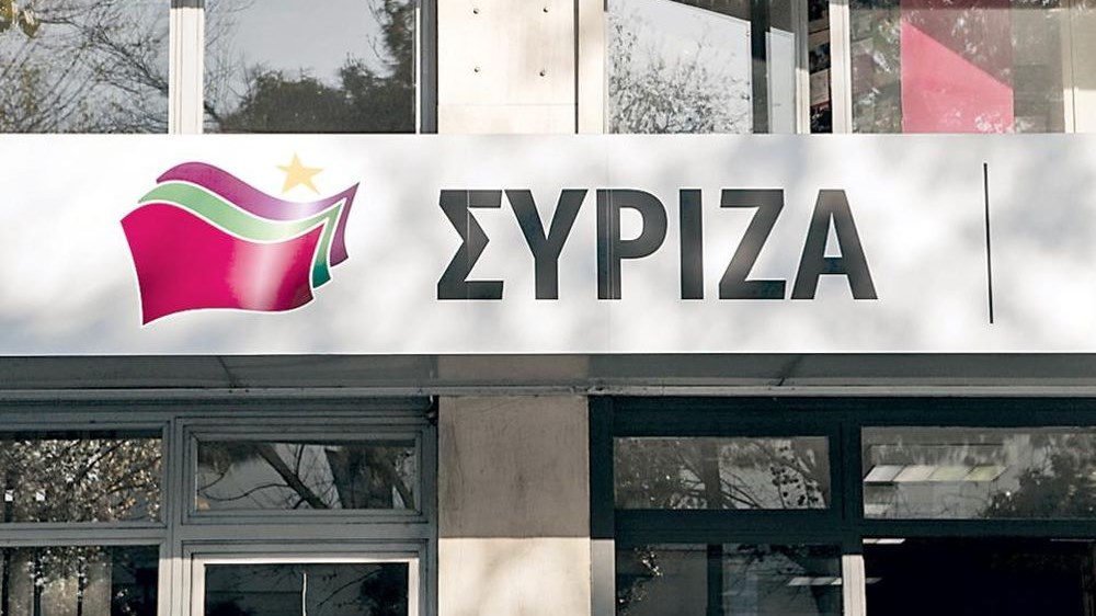 ΣΥΡΙΖΑ: Το βραβείο αριστείας στο ρουσφέτι ανήκει δικαιωματικά στη ΝΔ