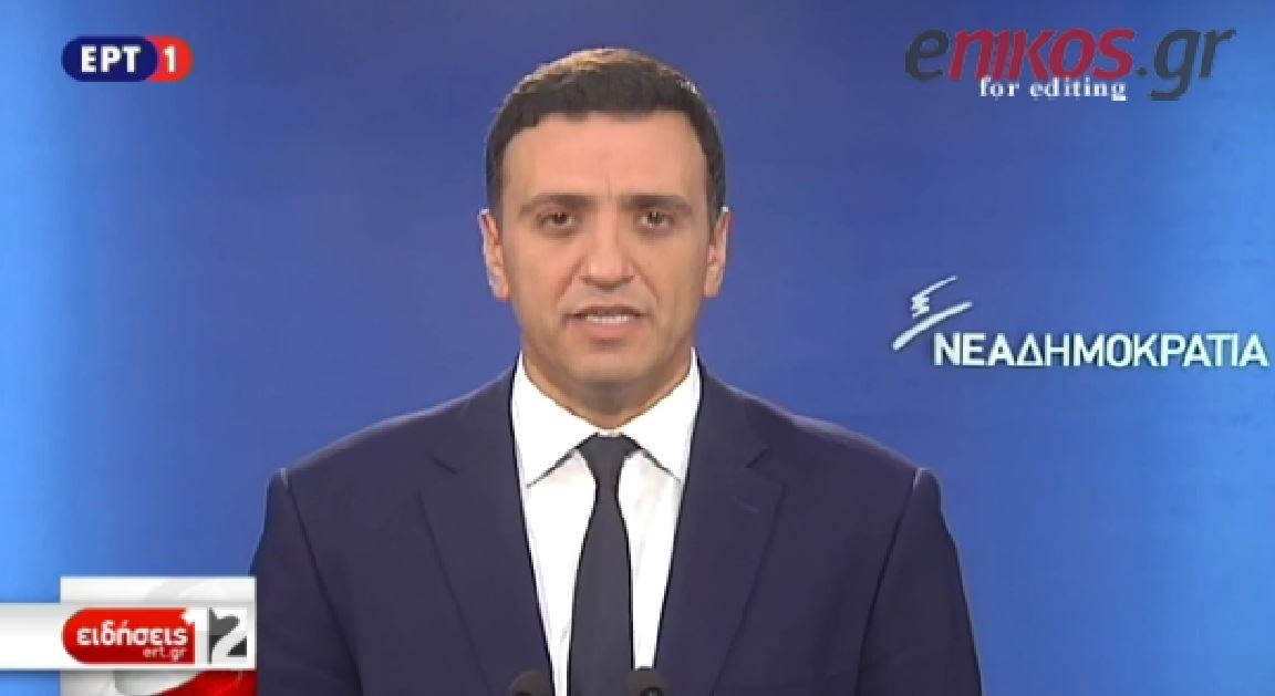 Επίθεση Κικίλια στην Κυβέρνηση για τη ρύπανση στον Σαρωνικό – ΒΙΝΤΕΟ