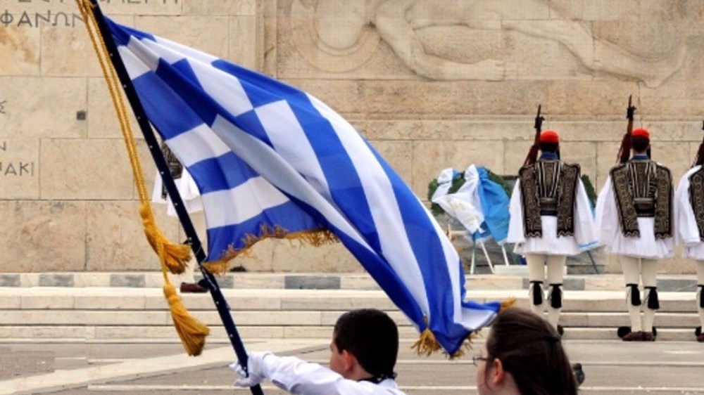 Αυτή είναι η εγκύκλιος για την επιλογή των σημαιοφόρων με κλήρωση