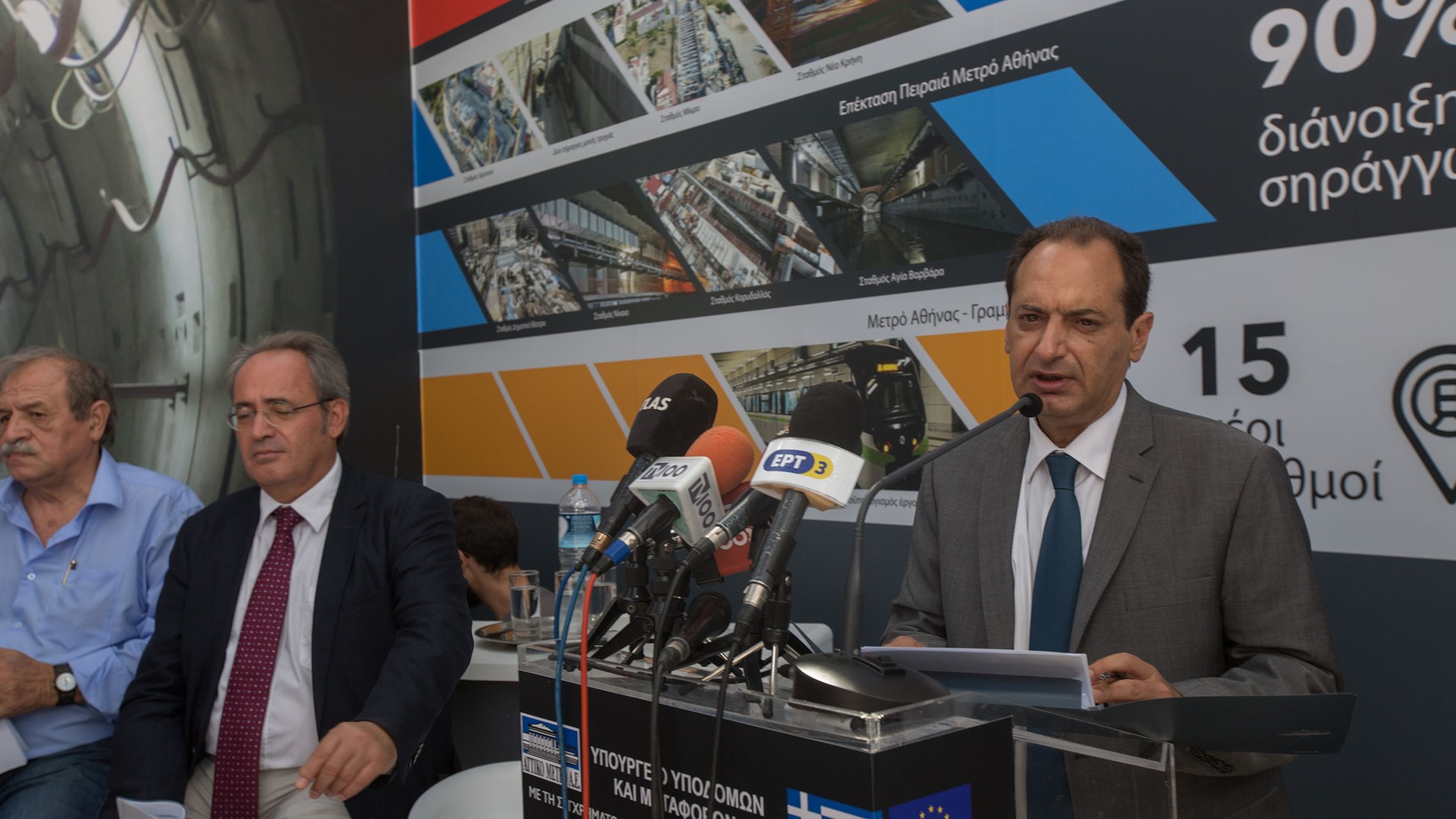 Το αμαξοστάσιο του μετρό Θεσσαλονίκης επισκέφθηκε ο Σπίρτζης – ΦΩΤΟ