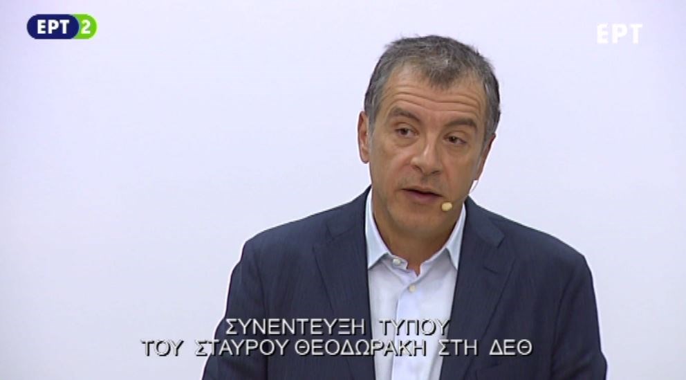 Ο Θεοδωράκης για την περιπέτεια της υγείας του – ΒΙΝΤΕΟ