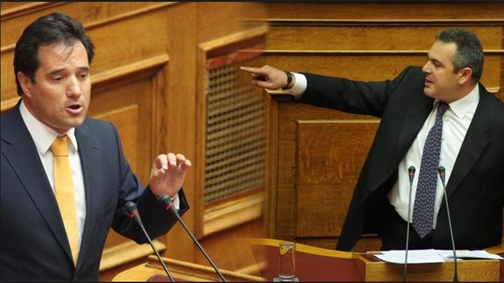 Επίθεση Γεωργιάδη κατά Καμμένου για το “ψαλίδι” μισθών και συντάξεων των ενστόλων