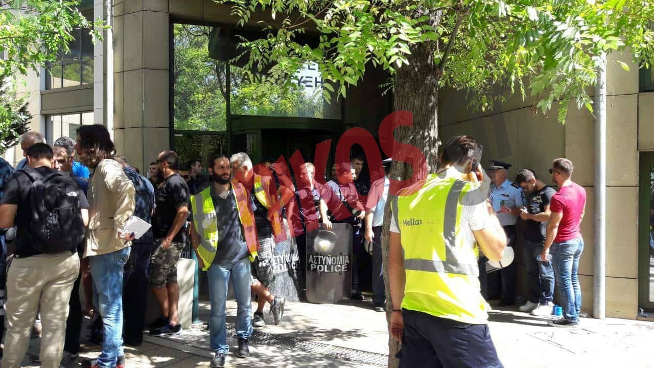 Εισβολή μεταλλωρύχων στο υπουργείο Περιβάλλοντος και Ενέργειας