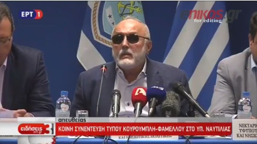 Νέα δήλωση Κουρουμπλή: Δεν ήταν καθόλου λογοπαίγνιο τα περί παραίτησης – ΒΙΝΤΕΟ