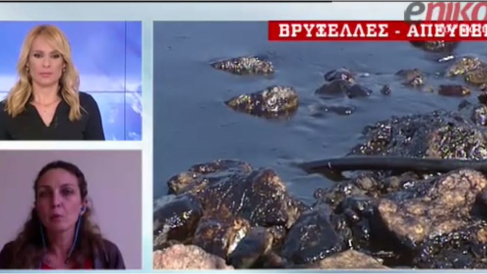 Η Ελλάδα ζήτησε ευρωπαϊκή βοήθεια… τέσσερις ολόκληρες ημέρες μετά τη βύθιση του δεξαμενόπλοιου – ΒΙΝΤΕΟ