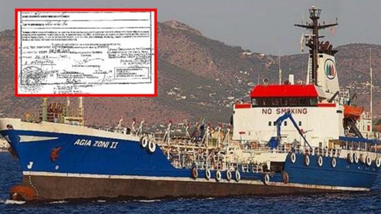 Ντοκουμέντο για το μοιραίο δεξαμενόπλοιο: Είχε προσωρινό πιστοποιητικό αξιοπλοΐας – ΦΩΤΟ