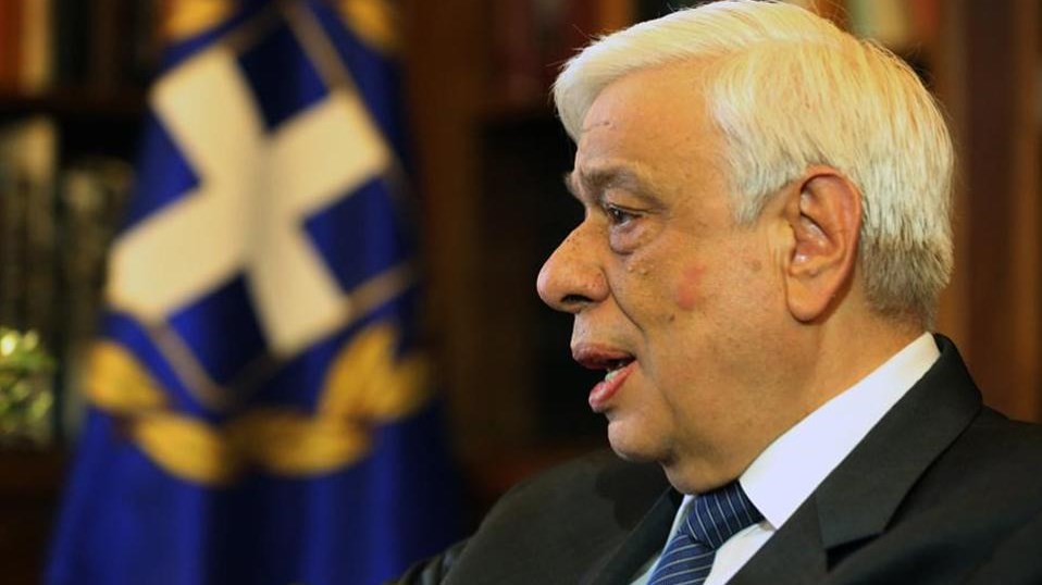 Παυλόπουλος: Δεν μπορεί η εφαρμογή των αποφάσεων του Ευρωπαϊκού Δικαστηρίου και της ΕΕ να είναι αλά κάρτ
