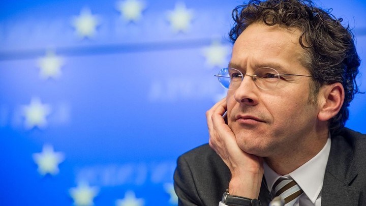 Δεν τέθηκε στο τραπέζι του Eurogroup το θέμα της Eldorado