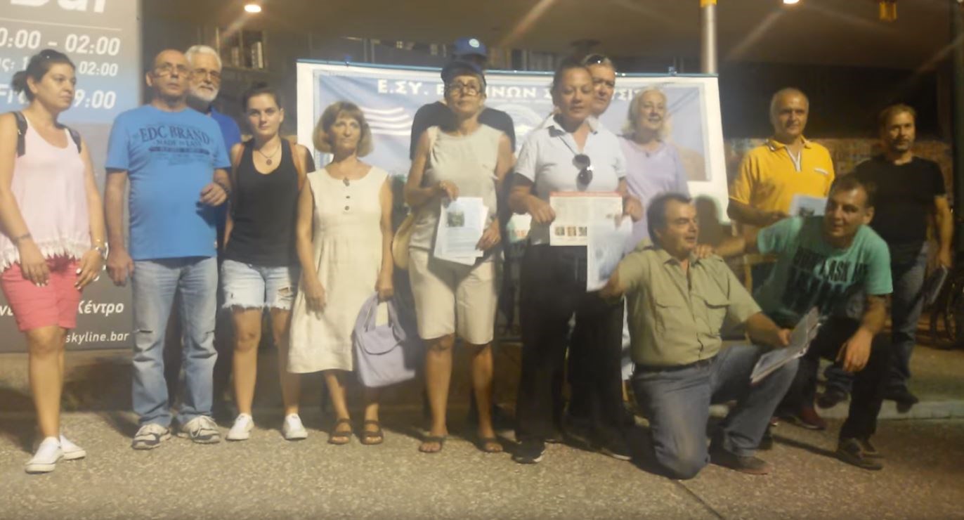 Ο Σώρρας έχει ακόμη… πιστούς οπαδούς – ΒΙΝΤΕΟ