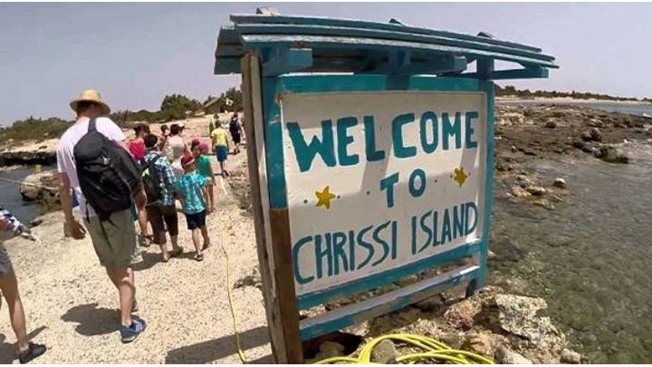 Κλείνουν οριστικά οι καντίνες στη νήσο Χρυσή μετά το “όργιο” φοροδιαφυγής