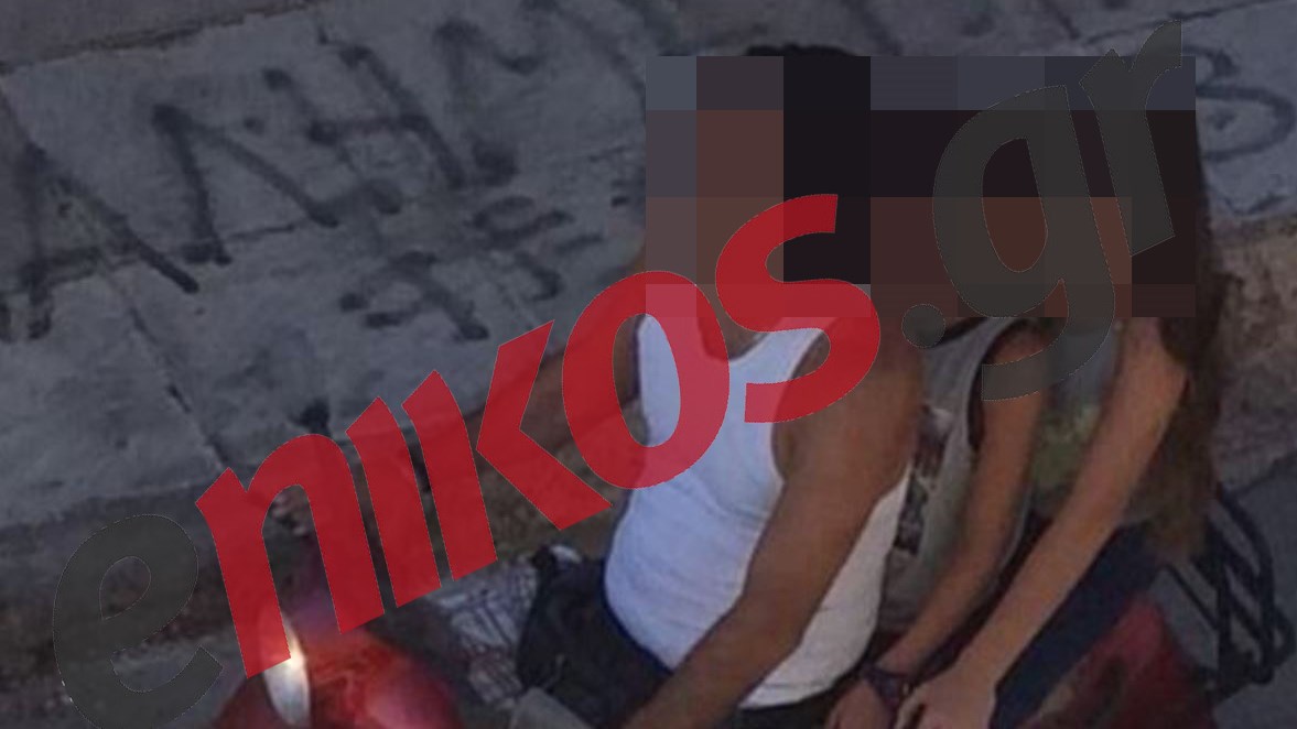 Οδηγοί παίζουν κορώνα-γράμματα τη ζωή των παιδιών τους – ΦΩΤΟ αναγνώστη