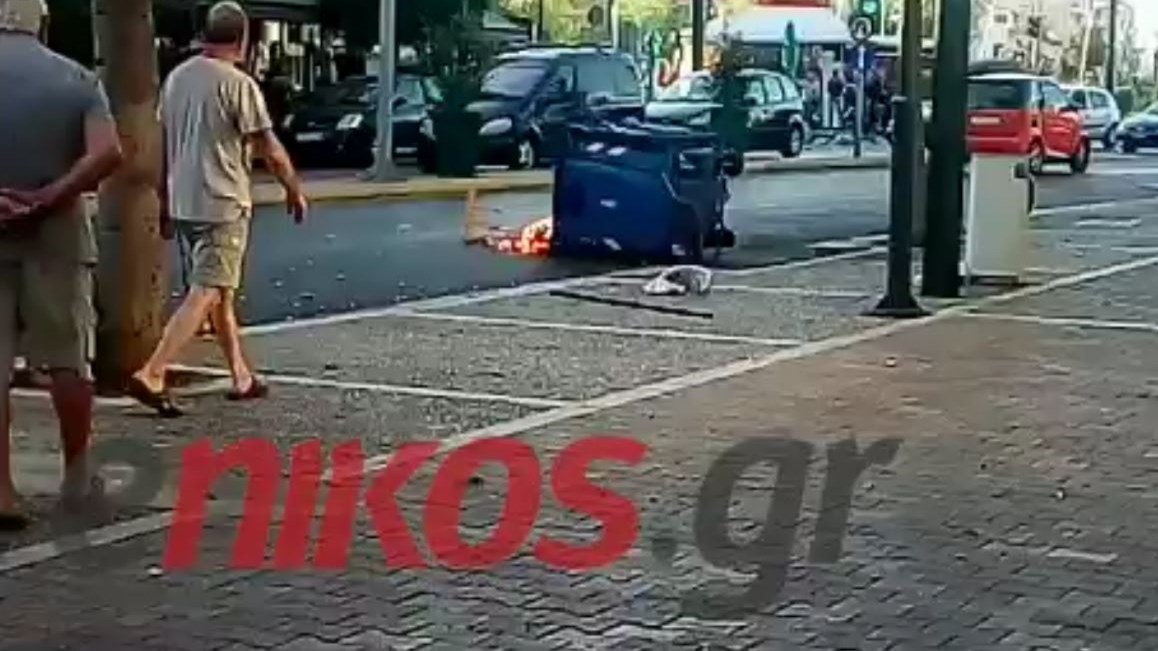 Άγρια επεισόδια μεταξύ οπαδών στο Περιστέρι – ΒΙΝΤΕΟ αναγνώστη