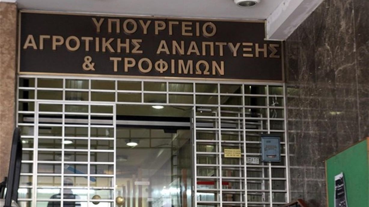 Τι απαντά το υπουργείο Αγροτικής Ανάπτυξης στα όσα δήλωσε ο Κυριάκος Μητσοτάκης στη ΔΕΘ