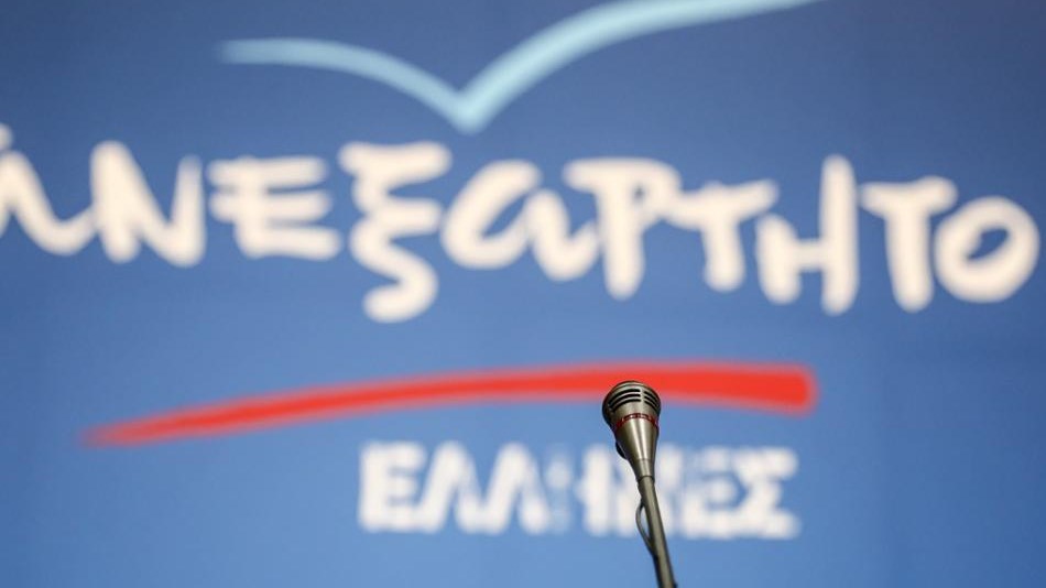 Οι ΑΝΕΛ για τη συνέντευξη Μητσοτάκη στη ΔΕΘ: Προσπάθησε να μοιράσει χάντρες και καθρεφτάκια