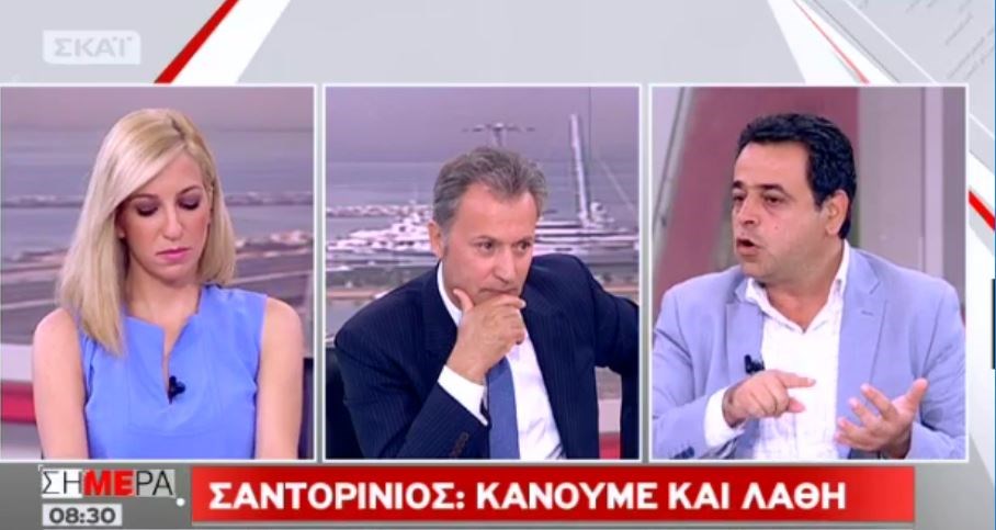 Ο Σαντορινιός “μάζεψε” τη δήλωσή του για την ρύπανση: Κάνουμε και λάθη – ΒΙΝΤΕΟ