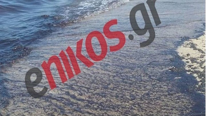 Και η Σαρωνίδα έχει επιβαρυνθεί από την πετρελαιοκηλίδα λέει το ΕΛΚΕΘΕ