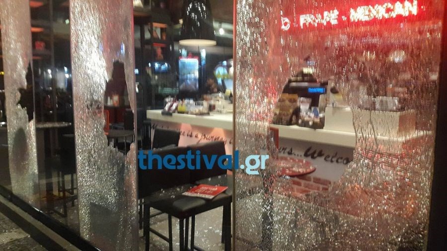 Επεισόδια στην πορεία για τον Παύλο Φύσσα στη Θεσσαλονίκη – ΒΙΝΤΕΟ