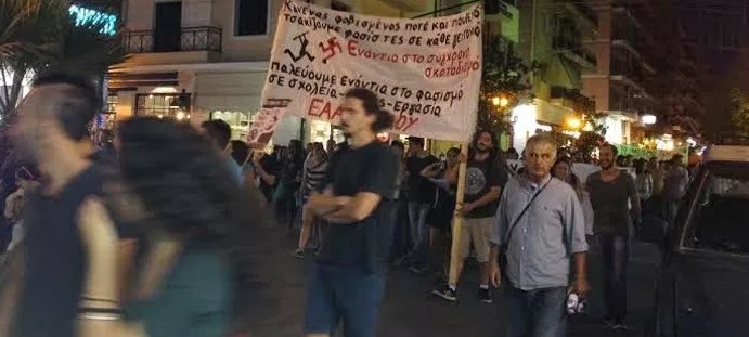 Επεισόδια και στον Βόλο στην πορεία στη μνήμη Φύσσα