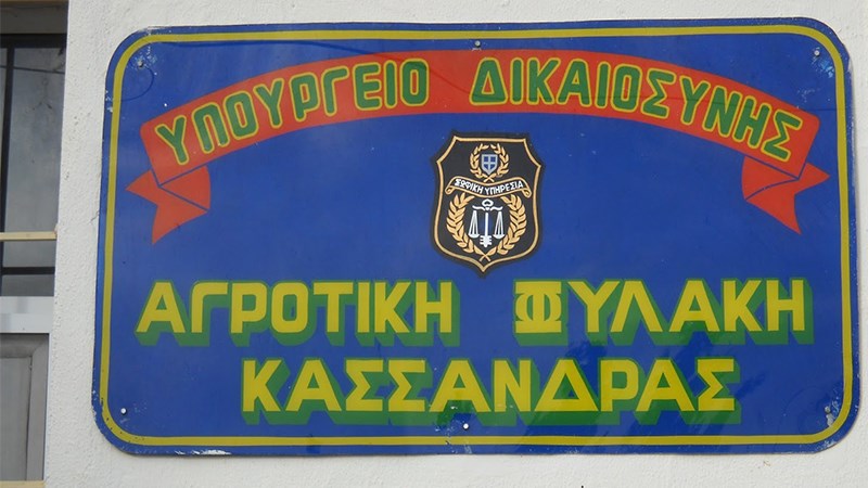 Συνελήφθησαν οι Τούρκοι δραπέτες που εξέτιαν ισόβια – Επιχείρησαν να διαφύγουν στην Τουρκία