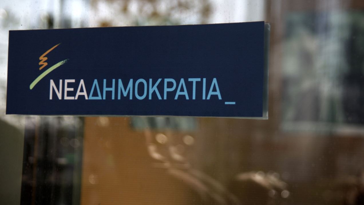 Παρέμβαση της ΝΔ στο Εθνικό Συμβούλιο Ραδιοτηλεόρασης για τις δημοσκοπήσεις