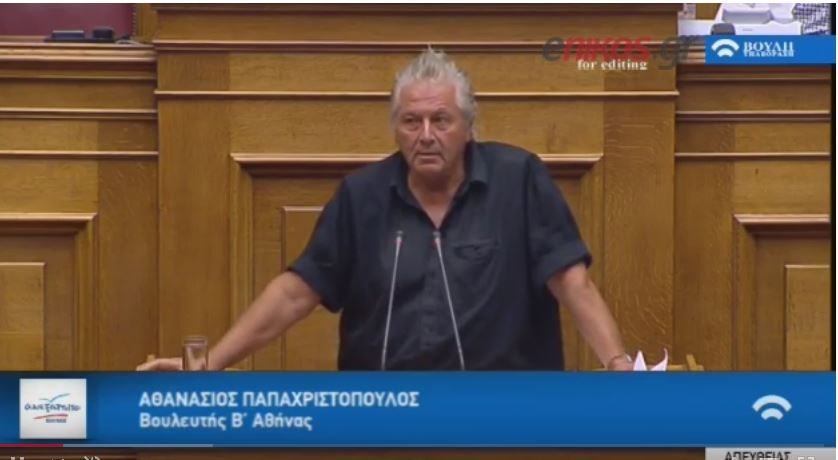 Παπαχριστόπουλος: Παράκληση αγάπης στον υπουργό να ξαναδεί την τροπολογία για την “Τουρκική Ένωση Ξάνθης” – ΒΙΝΤΕΟ