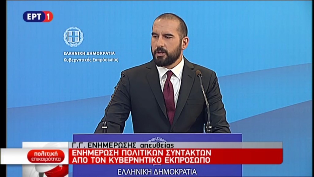 Τζανακόπουλος: Δεν υπάρχει ζήτημα λήψης νέων μέτρων το 2018 – ΒΙΝΤΕΟ