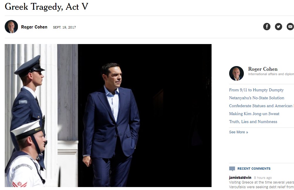 ΝΥΤ: Ο Τσίπρας προσπαθεί να κλείσει συνάντηση με τον Τραμπ