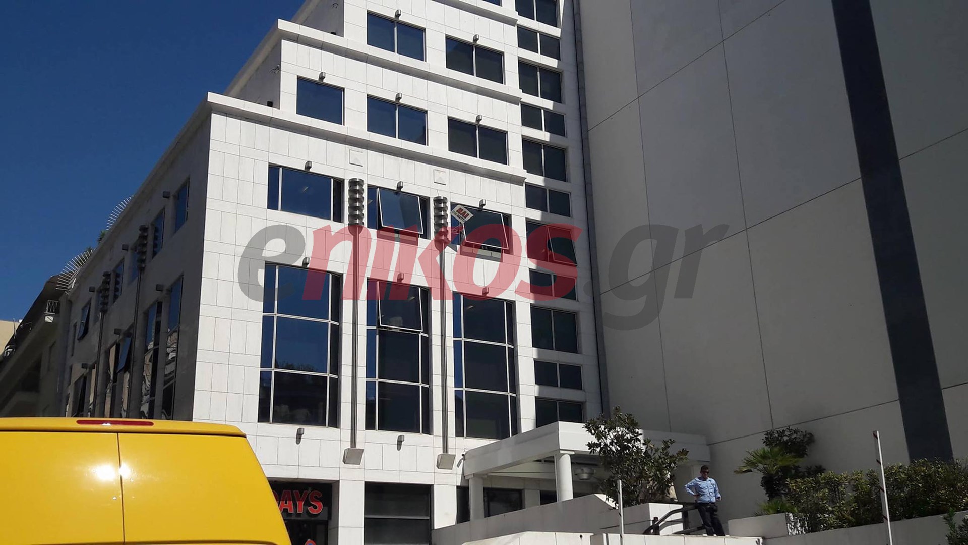 Η σημαία του μεταλλωρύχου στα κεντρικά γραφεία της Eldorado Gold – ΦΩΤΟ