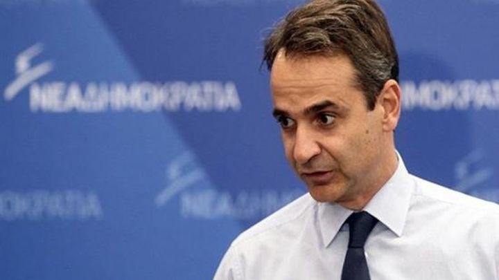 Το tweet του Μητσοτάκη για την παραμονή της Eldorado Gold στην Ελλάδα