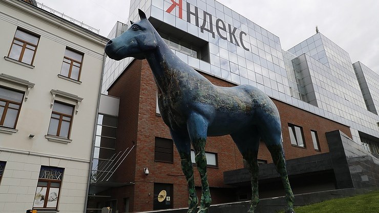 Εκκενώθηκαν γραφεία εταιρείας στη Ρωσία έπειτα από τηλεφώνημα για βόμβα