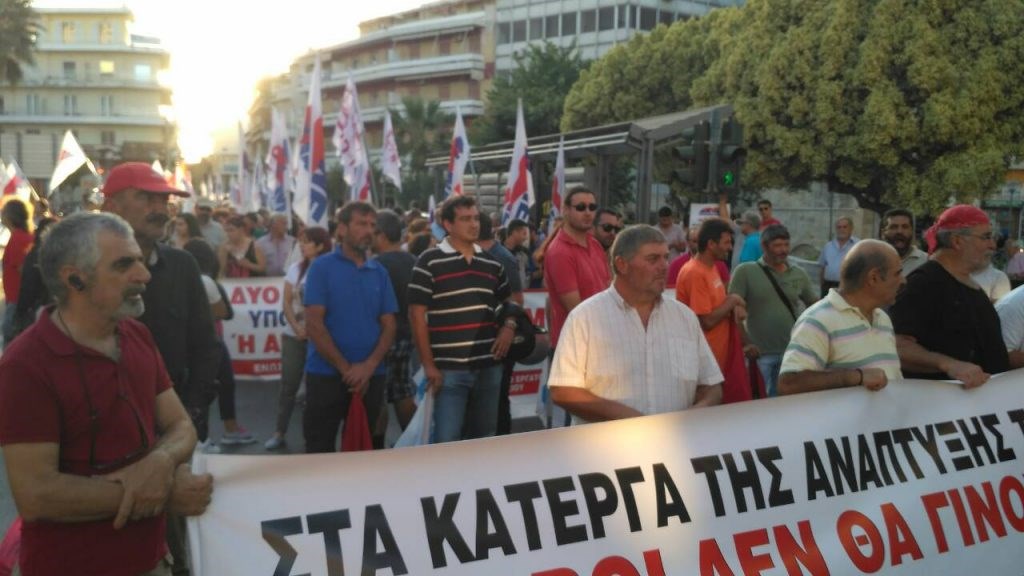 Mε κινητοποιήσεις υποδέχθηκαν τον Τσίπρα στο Ηράκλειο – ΦΩΤΟ