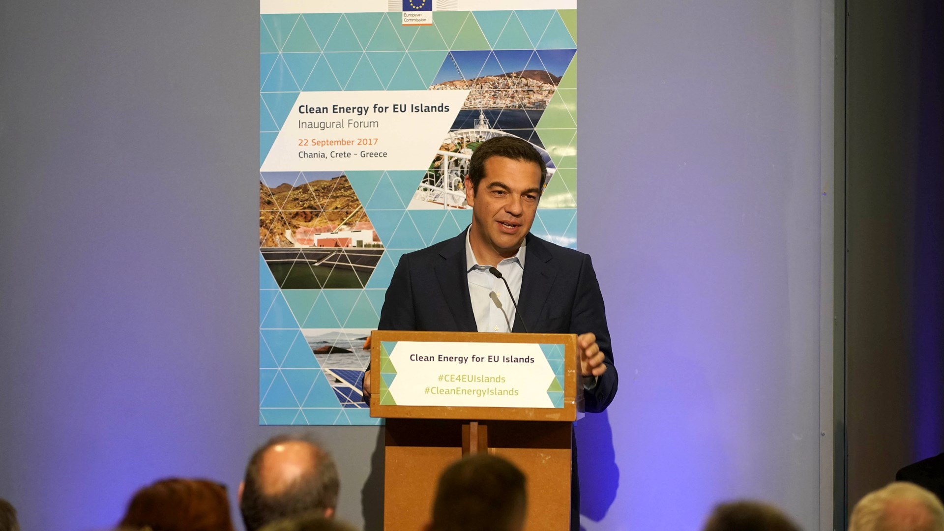 Τσίπρας: Η προστασία του περιβάλλοντος και του κλίματος στο κέντρο της πολιτικής ατζέντας