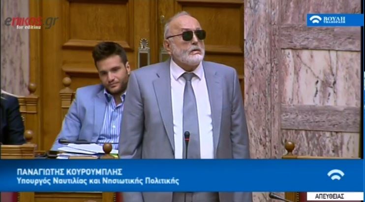 Ο Κουρουμπλής στη ΝΔ: Σκυλεύετε πάνω σε ένα ατύχημα – ΒΙΝΤΕΟ