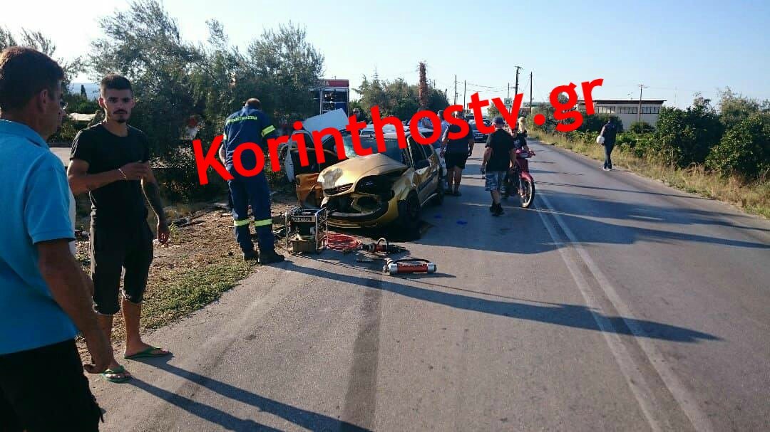 Σοβαρό τροχαίο στην παλαιά Ε.Ο. Κορίνθου-Πατρών με δύο τραυματίες – ΦΩΤΟ
