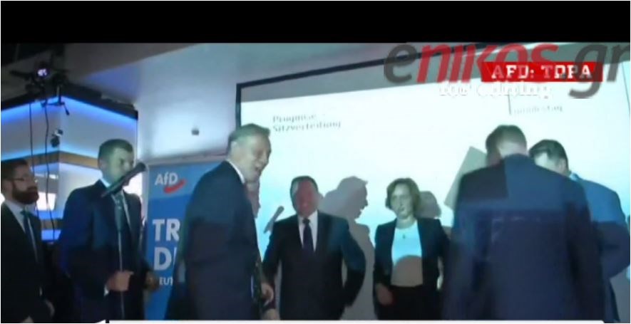 Σοκάρει η άνοδος της Ακροδεξιάς στη Γερμανία – ΒΙΝΤΕΟ