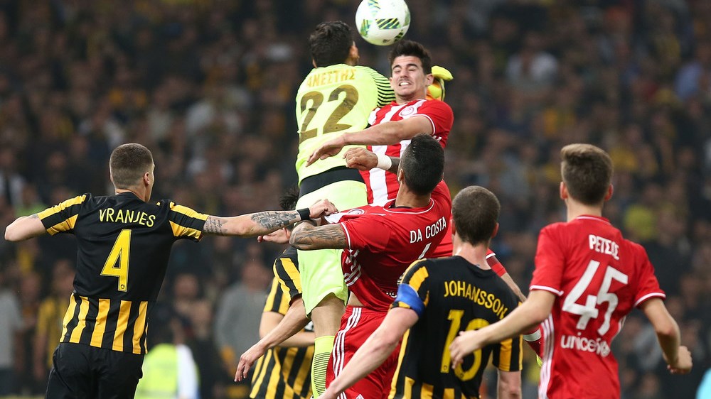 ΑΕΚ – Ολυμπιακός 0-1 (ΗΜ.)