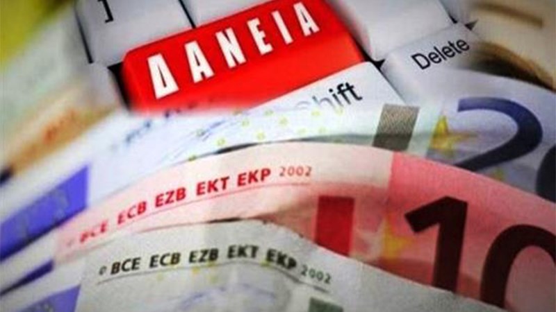 Καν’το όπως η Κύπρος!