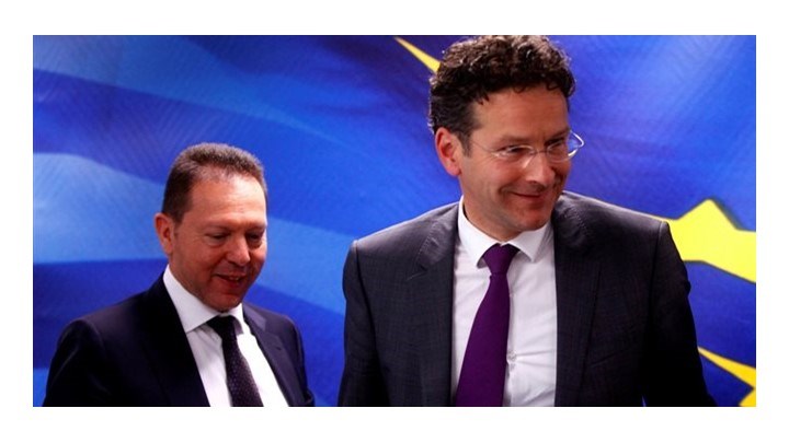 Ντάισελμπλουμ: Να επιλυθεί το θέμα των κόκκινων δανείων- Τι συζήτησε με τον Στουρνάρα