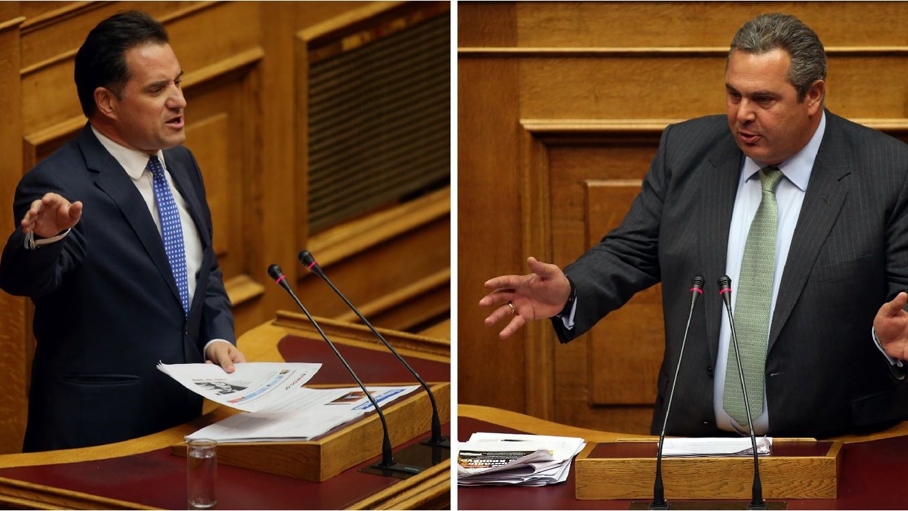 Σφοδρή αντιπαράθεση Καμμένου – Γεωργιάδη στη Βουλή – ΒΙΝΤΕΟ