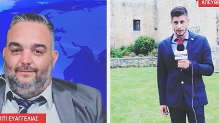 Παντρεύονται και το έκαναν… έκτακτο στις ειδήσεις – ΒΙΝΤΕΟ