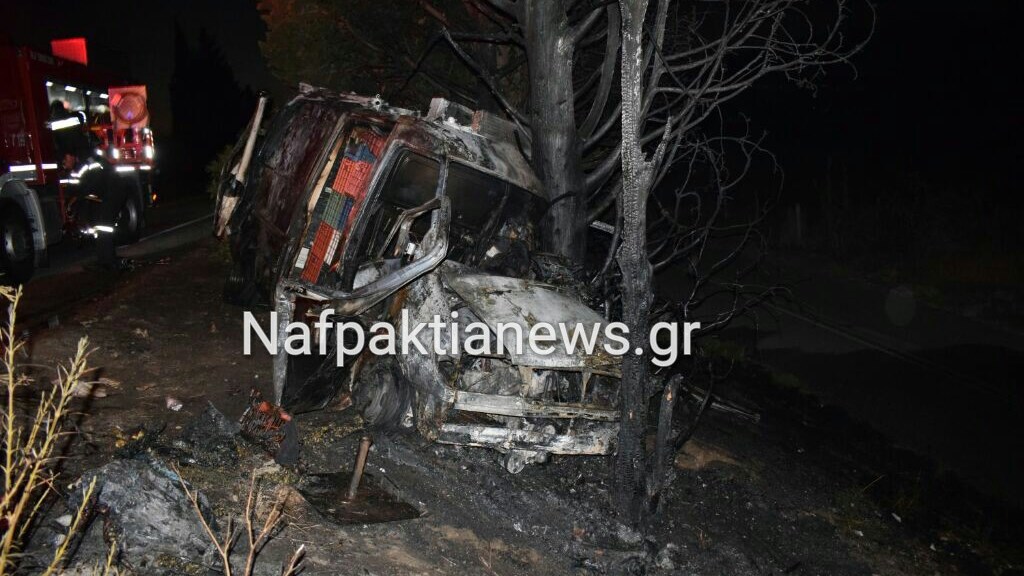 Οι πρώτες εικόνες από το φρικτό τροχαίο με τον απανθρακωμένο οδηγό – ΦΩΤΟ – ΒΙΝΤΕΟ