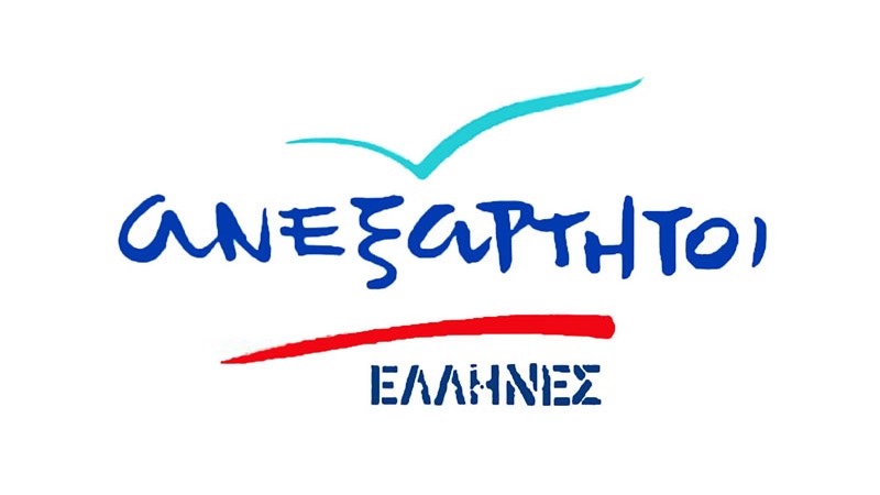 Η απάντηση των ΑΝΕΛ στον Μητσοτάκη