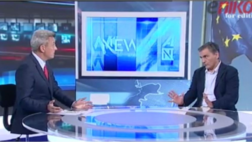 Η συνέντευξη του Ευκλείδη Τσακαλώτου στον Νίκο Χατζηνικολάου στο κεντρικό δελτίο ειδήσεων του ΑΝΤ1