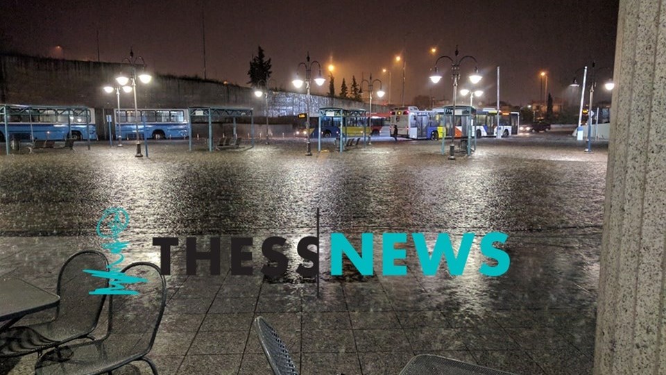 Πλημμύρισε ο σταθμός των ΚΤΕΛ στη Θεσσαλονίκη – ΒΙΝΤΕΟ – ΦΩΤΟ
