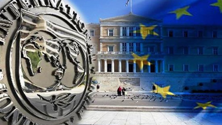 ΔΝΤ: Διάθεση για συμβιβασμό με την ΕΚΤ για τα stress test των ελληνικών τραπεζών