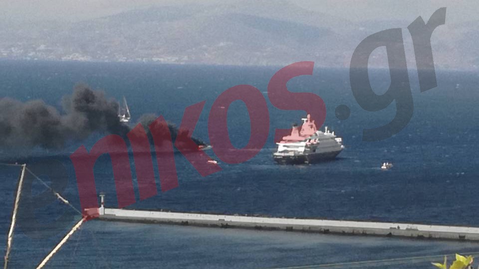 Φωτιά σε σκάφος στη Μύκονο – ΦΩΤΟ αναγνώστη – ΤΩΡΑ