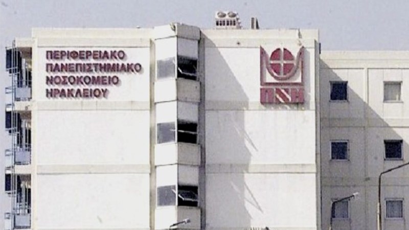 Μητέρα και κόρη τραυματίστηκαν στο τροχαίο με το λεωφορείο