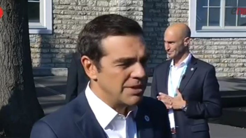 Τσίπρας: Η Ευρώπη να αποκτήσει ισχυρό θεσμικό πλαίσιο ώστε να στηρίζεται στα δικά της πόδια – ΒΙΝΤΕΟ